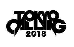 "TOKYO CALLING 2018"、第6弾出演アーティストにコレサワ、SIX LOUNGE、アカシック、BACK LIFT、リアクション ザ ブッタ、climbgrowら決定