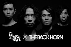 THE BACK HORN、TOKYO FM"FESTIVAL OUT"とのコラボでインディーズ時代の"あの名曲"のMVをみんなで作るクラウドファンディング始動