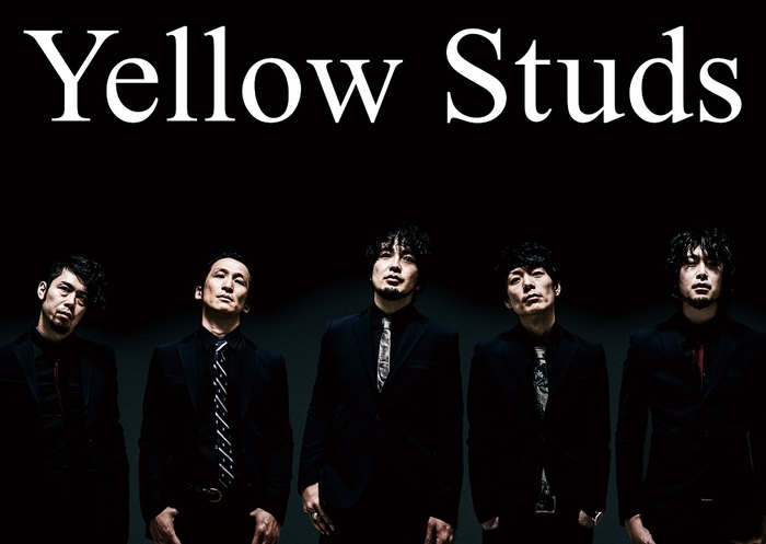 Yellow Studs、新曲含む30曲入りベスト・アルバム『Yellow Studs THE BEST』11/14リリース決定