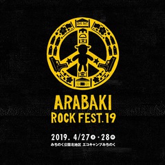 "ARABAKI ROCK FEST.19"、来年4/27-28にみちのく公園北地区 エコキャンプみちのくにて開催決定。ティーザー・サイトもオープン