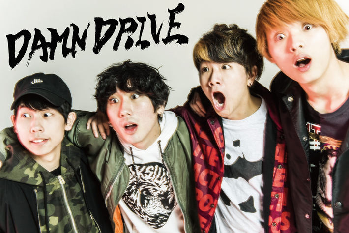 千葉発4ピース・ロック・バンド Damn Drive、新曲「茜」MV公開