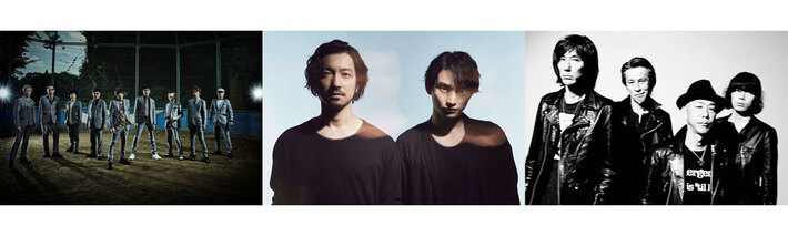 東京スカパラダイスオーケストラ、金子ノブアキ × SKY-HI、The Birthdayら、9/30放送"Love music"出演決定