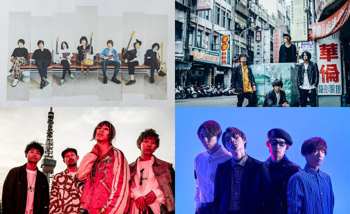 台風24号の接近に伴う公演延期／中止情報