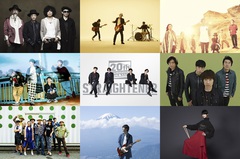 9/22-9/23開催のエコな野外フェス"中津川 THE SOLAR BUDOKAN 2018"、WOWOW ＆ 歌謡ポップスチャンネルにて放送決定