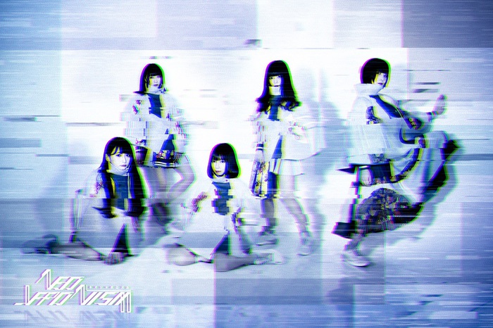 "NEO SOUND,NEO CULTURE"を掲げる5人組 NEO JAPONISM、9/11リリースの1stシングル表題曲「Carry ON」MV公開