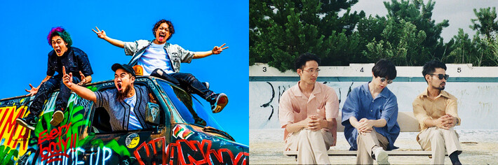 WANIMA、LUCKY TAPESら、9/8生放送のNHK総合"シブヤノオト and more FES.2018"出演決定