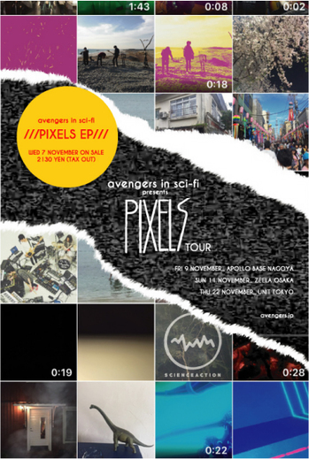 Pixels-tour-Web-Flyer.jpg