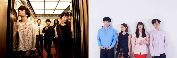 BIGMAMA、緑黄色社会ら出演。関西テレビ"ミュージャック"公開ライヴ収録"MUJACK LIVE in なんでもアリーナ"観覧募集スタート