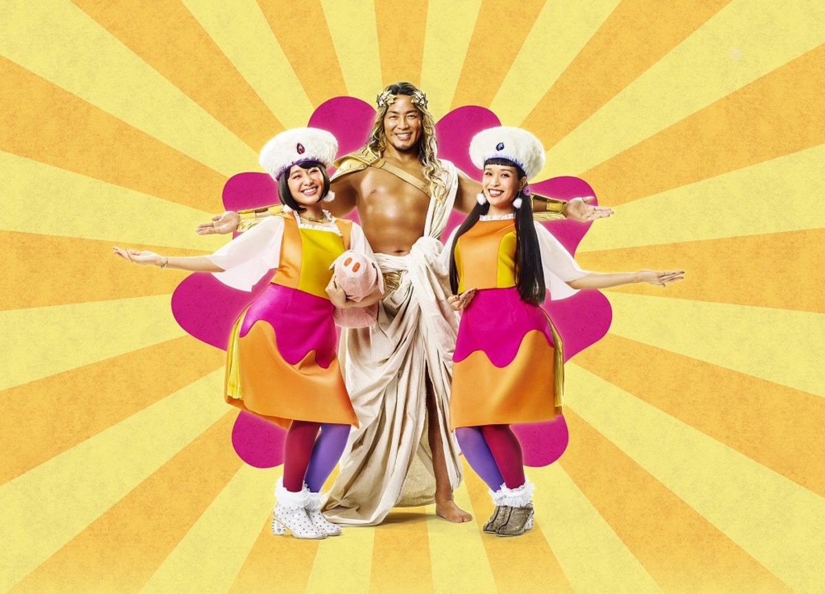 charanporantan_tanahashi-thumb