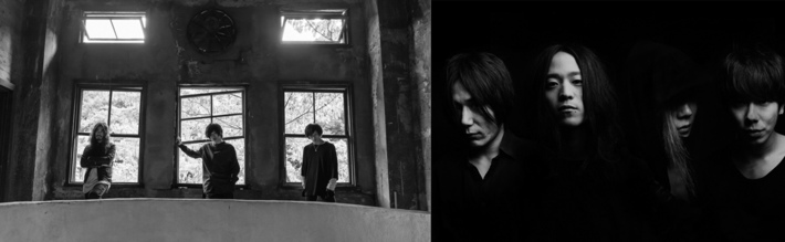 ジラフポット×LONE、来年1月にスプリットCDリリース決定