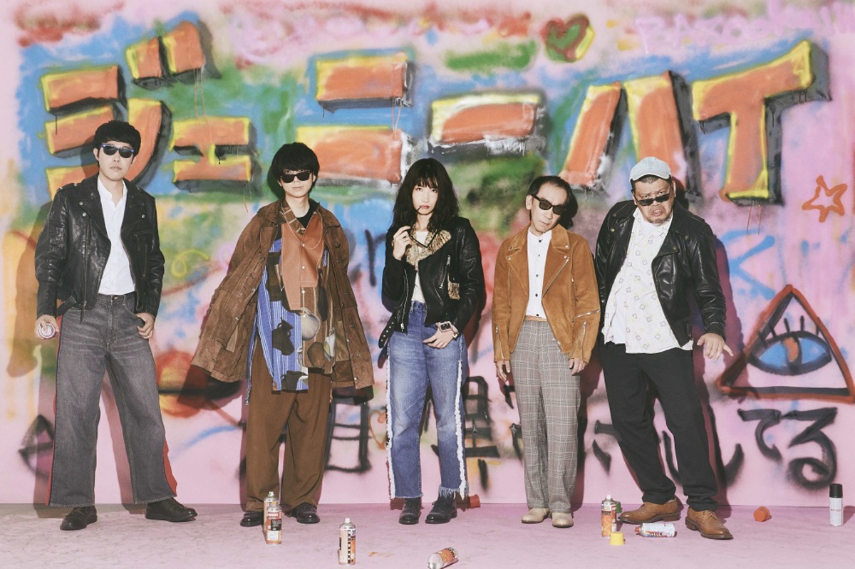 geniehigh_main-thumb-1200xauto