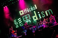 Official髭男dism、アコースティック・ワンマン・ライヴ"HIGEDAN acoustic one-man live 2018 -Autumn-"の模様が11月にMTVにて放送決定