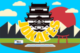 広島県のサーキット・イベント"JOKAFES.2018-福山城下音楽祭-"、最終ラインナップでircle、バンドごっこ、tonetone、Seuss出演決定。タイムテーブル発表も