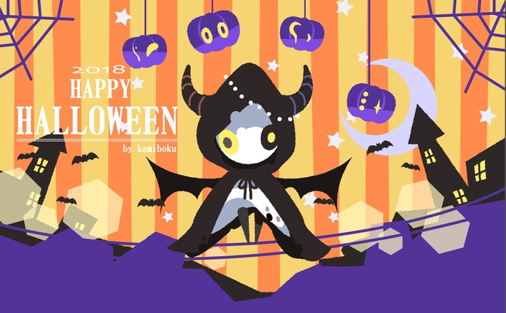 神様、僕は気づいてしまった、本日10/31に1日限定でオフィシャル・サイトがハロウィン仕様にリニューアル