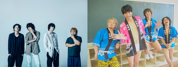 LEGO BIG MORL、12月に下北沢 GARDENにて自主企画["Thanks Giving"vol.13]開催決定。ゲスト・バンドに四星球出演