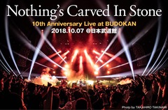 Nothing's Carved In Stone、日本武道館公演のライヴ・レポート公開。圧巻のアンサンブルで大会場を焚きつけ、バンドの10年を仲間たちと証明したキャリア初の武道館ワンマンをレポート