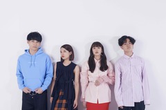 緑黄色社会、日本テレビ"バズリズム02"出演決定。観覧募集もスタート