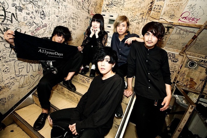 多国籍エレクトロ・ポップ・バンド A11yourDays、12/8渋谷CLUB CRAWLにてキャリア初となるワンマン・ライヴ開催
