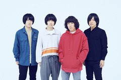 KANA-BOON、メジャー・デビュー5周年イヤーのシーズン4として12/19にミニ・アルバム『ネリネ』リリース決定