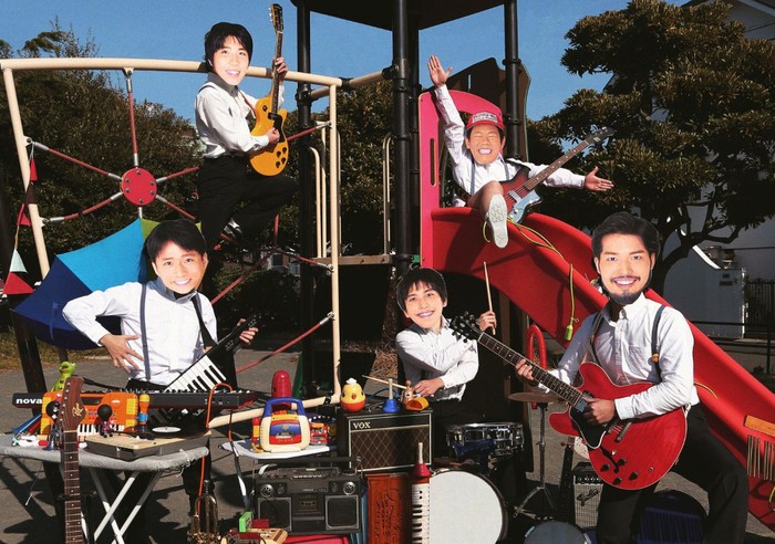 横浜出身の5人組"超ポップ・バンド" 空中カメラ、最新シングル「言葉なんてろくなもんじゃない」MV公開