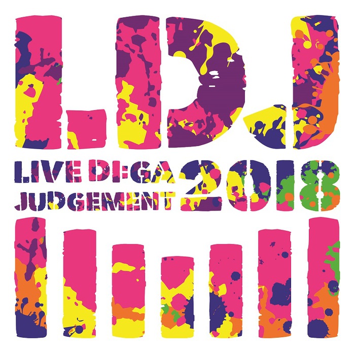 12/30-31渋谷で開催の年越しイベント"LIVE DI:GA JUDGEMENT 2018"、第2弾出演者にWOMCADOLE、フレンズ、コレサワ、Creepy Nuts、ハンブレ、パノパナ、ユアネスら16組決定