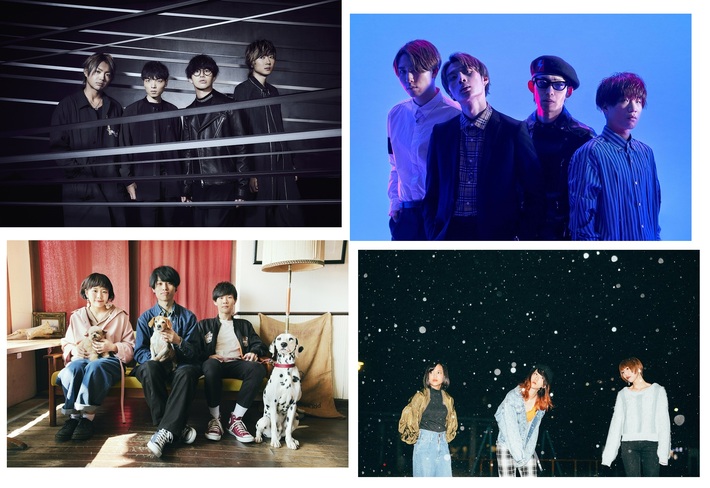 来年1/13豊洲PITにて開催"from HERE Vol.4"、出演アーティストにBLUE ENCOUNT、go!go!vanillas、Saucy Dog、Hump Back決定