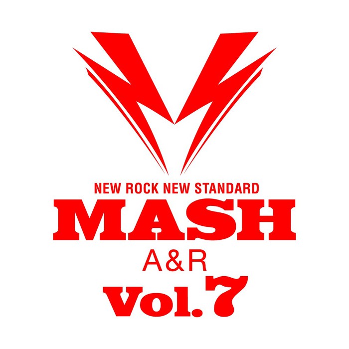12/15開催のMASH A&R主催オーディション最終ライヴ審査"MASH FIGHT! Vol.7 FINAL MATCH"、今年のゲストはLAMP IN TERRENに決定