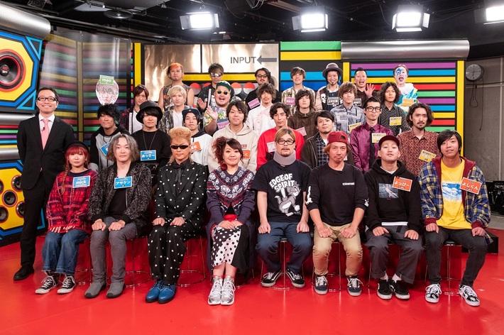 夜の本気ダンス、フレンズ、パノラマパナマタウンら、11/27スペシャにて放送"モンスターロック"特別編にゲスト出演決定