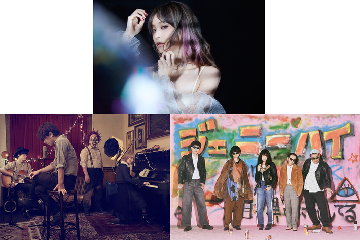 LiSA、SEKAI NO OWARI、ジェニーハイら出演決定。12/5、12/12放送フジテレビ系"FNS歌謡祭"第2弾アーティスト発表