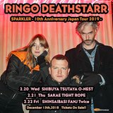 RINGO DEATHSTARR、日本デビュー10周年となる来年2月に約4年ぶり来日公演開催決定