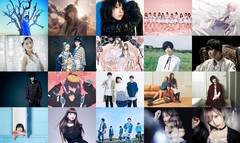 LiSA、PENGUIN RESEARCH、斉藤壮馬、ASCA、ReoNaら参加。"SACRA MUSIC"所属アーティスト20組の定番曲をノンストップで繋いだMIX CDが来年1/23リリース決定