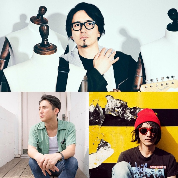 渡會将士×フルカワユタカ×百々和宏、2/16に下北沢CLUB251にて開催の"貴ちゃんナイト vol.11"出演決定