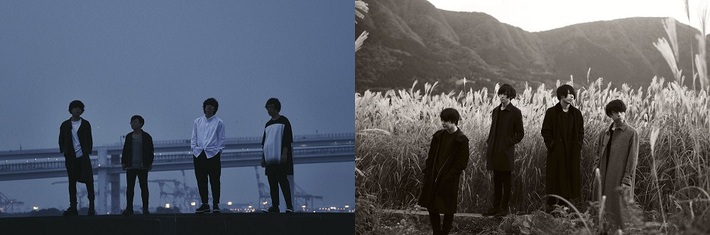 ユアネス × mol-74、来年2月に全国5ヶ所回るツーマン・ツアー"White Line"開催決定