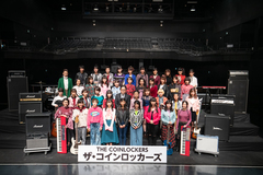 秋元 康プロデュース平均年齢16.9歳の41人による新ガールズ・バンド、"ザ・コインロッカーズ（THE COINLOCKERS）"結成。来年12/23にZepp Tokyoにてワンマン・ライヴ開催も