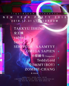 12/31開催の恵比寿LIQUIDROOM恒例カウントダウン・パーティー"NEW YEAR PARTY 2019"、第2弾出演アーティストに小原綾斗（Tempalay）、AAAMYYYら6組決定