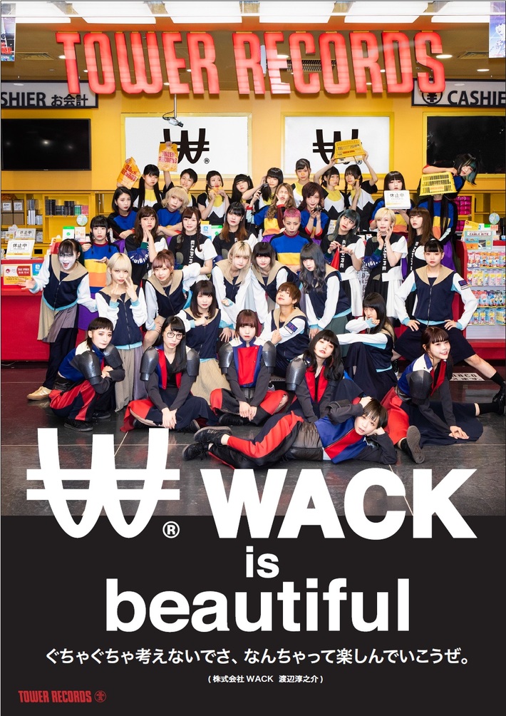 BiSH、GANG PARADE、EMPiREら所属のWACK、TOWER RECORDSとコラボした"WACK SHOP - RE-iGNiTiON -"全国14店舗にてオープン。渋谷店では"スペシャルWACK SHOP"も