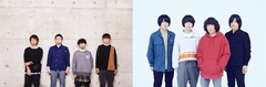 ASIAN KUNG-FU GENERATION ＆ KANA-BOON、6つの新曲MV（Short Ver.）をオーディション選出の新人映像作家と制作。「UCLA」、「ネリネ」公開