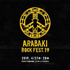 "ARABAKI ROCK FEST.19"、第1弾出演者にフォーリミ、9mm、インディゴ、バクホン、ACIDMAN、ポルカ、THE BAWDIES、AFOC、水カン、バニラズら38組決定
