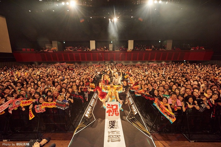 打首獄門同好会、junko（Ba）が"還暦"を報告。音楽業界に激震