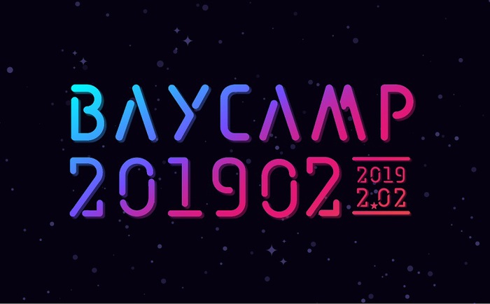 2/2開催"BAYCAMP201902"、出演アーティスト第2弾にCreepy Nuts、Lucie,Too、DJダイノジ、ベランダ、THIS IS JAPAN、ザ・ジュアンズ決定