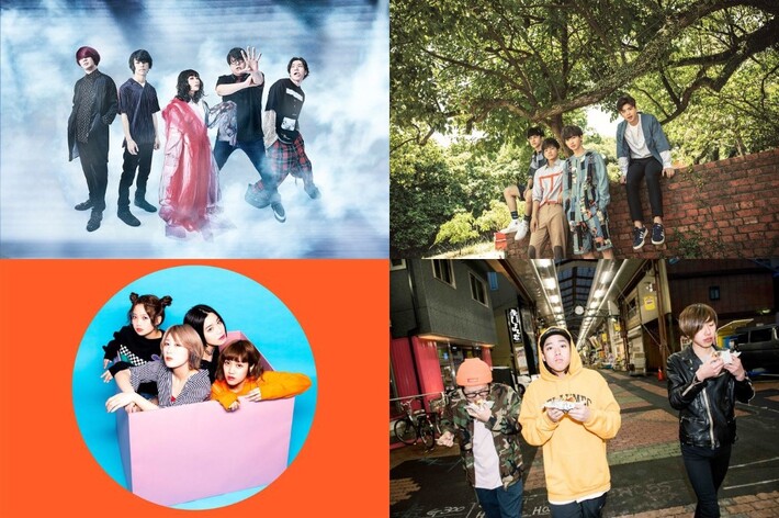 2/16名古屋新栄で開催のサーキット・イベント"BOMBER-E LIVE CIRCUIT 2019"、第2弾出演者に嘘とカメレオン、noovy、ポタリ、ENTH決定