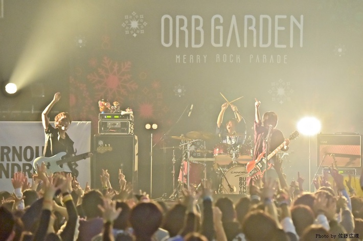 BURNOUT SYNDROMES、2/20に3rdアルバム・リリース決定。新曲「ナミタチヌ」MVも公開