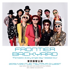 FRONTIER BACKYARD、来年1/29東京 TSUTAYA O-WEST公演のサポート・メンバー＆内容発表