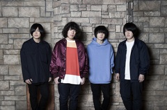 KANA-BOON、ミニ・アルバム『ネリネ』収録「春を待って」が富士通CMスポーツ篇"挑戦は終わらない"CMソングに決定。1/1放送のTBS系"ニューイヤー駅伝"にてオンエアも