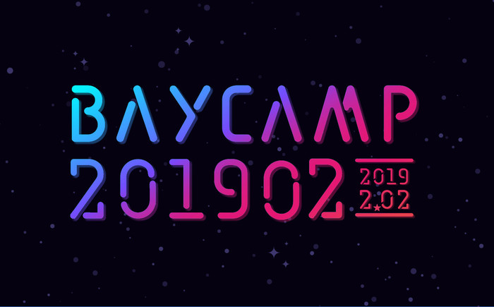 2/2開催"BAYCAMP201902"、出演アーティスト第3弾にパノラマパナマタウン、ニガミ17才、グッバイフジヤマ、Bakyun the everyday決定