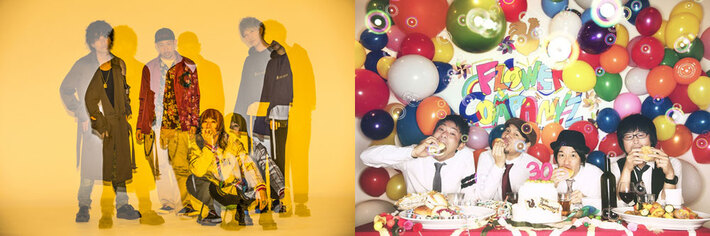 SUPER BEAVER、フラワーカンパニーズら、12/27放送テレビ東京系"MelodiX! スペシャル2018"出演決定