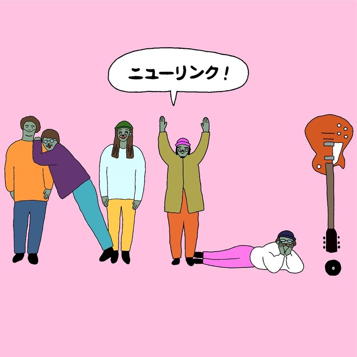 下北沢ライヴハウスの若手ブッカーによるサーキット・イベント"NEW LINK!"、3/13開催決定。第1弾出演アーティストに錯乱前戦、CRYAMYら9組