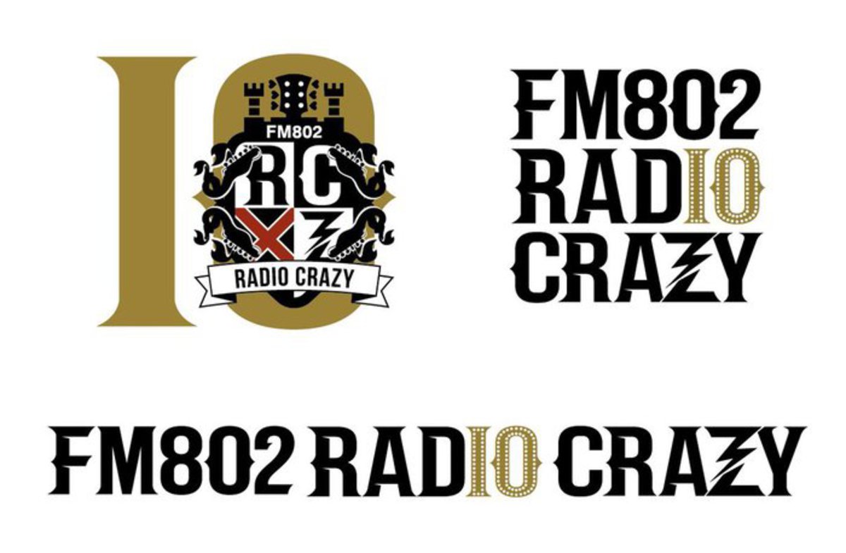 アジカン Keytalk ブルエン Kana Boon あいみょんら出演 12 27 28開催 Fm802 Radio Crazy タイムテーブル公開