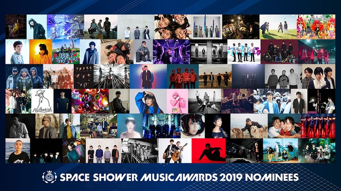 "SPACE SHOWER MUSIC AWARDS 2019"、ノミネート・アーティストにアジカン、バンプ、RADWIMPS、[ALEXANDROS]、WANIMA、星野源、米津玄師ら決定