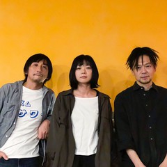 関根史織（Base Ball Bear）、tatsu（LÄ-PPISCH）、オータコージによるインスト・ユニット"stico"始動。12/21渋谷HOMEにてワンマン・ライヴ開催決定